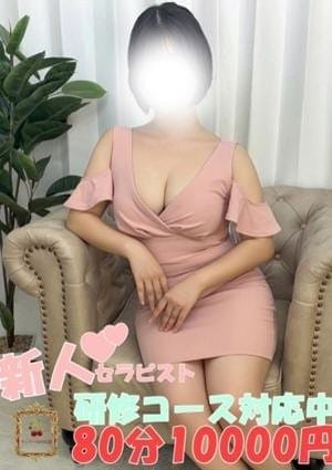 チェリーSPA 広島 セラピスト 川口　こはる