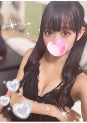 ゆずな