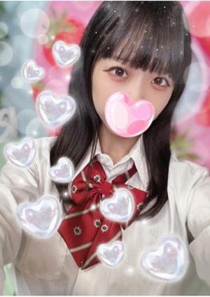 ゆずな