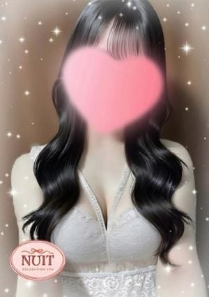 NUIT（ニュイ） セラピスト 四ノ宮おと