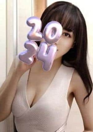 かりん