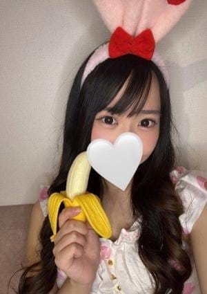 みり