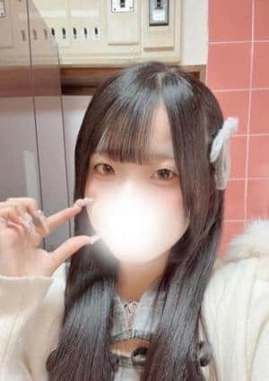 目黒はるか