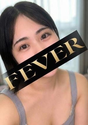Fever （フィーバー） セラピスト 原田ひとみ