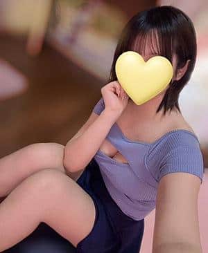 咲