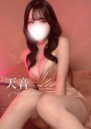 天音♡Gｶｯﾌﾟ