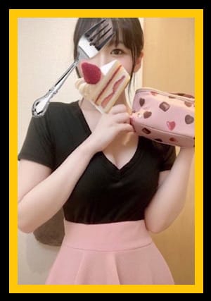 scrape_url:https://www.pepespa.com/images/mc_1_7_8891.jpeg
