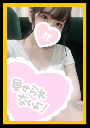 scrape_url:https://www.pepespa.com/images/mc_1_6_9276.jpeg