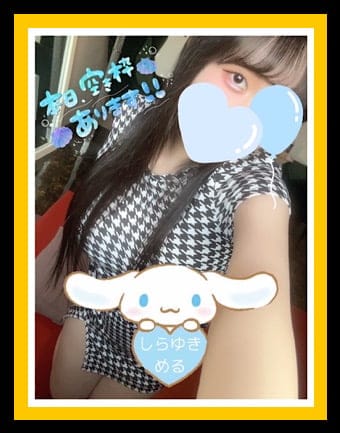 PePe Spa（ペペスパ） セラピスト 白雪める 21歳