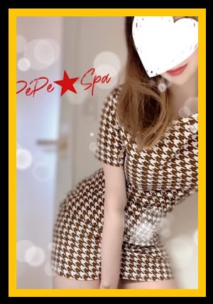 scrape_url:https://www.pepespa.com/images/mc_1_8_6651.jpeg