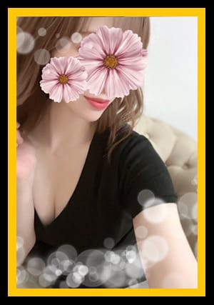 scrape_url:https://www.pepespa.com/images/mc_1_4_6651.jpeg