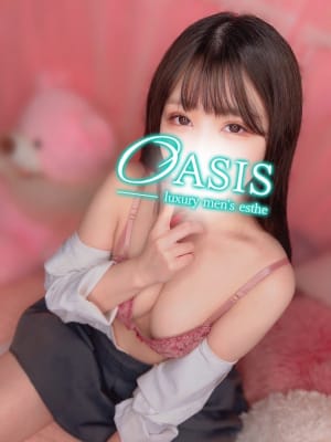 OASIS（オアシス） セラピスト あおば 21歳