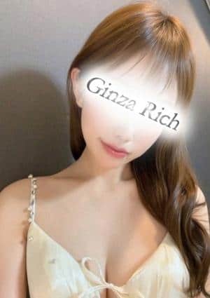 銀座リッチ ～Ginza Rich～ セラピスト 桜井ういか