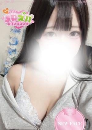 みおり