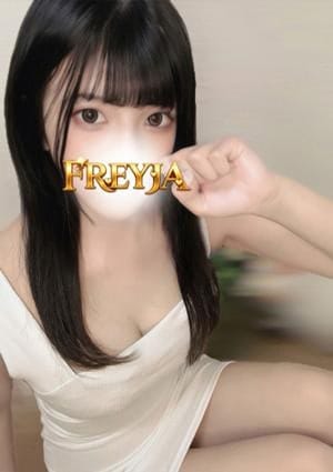 ゆゆ