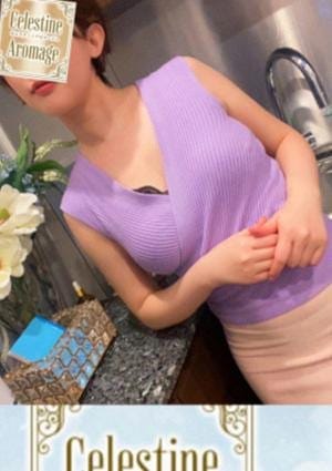 LUXEセレスティンアロマージュ セラピスト 峰岸あかね
