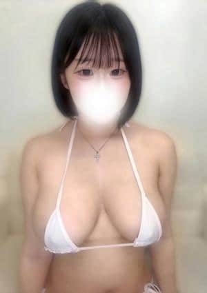 伊藤ゆき