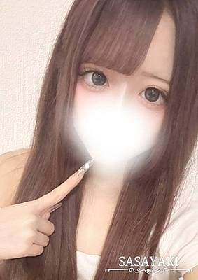 穴沢にじみ