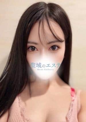 聖域のエステ セラピスト あおば