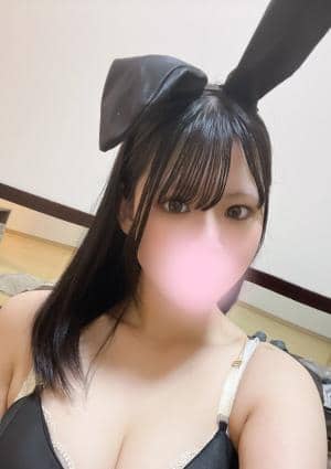 Yua