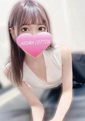 AROMA COTTON（アロマコットン） セラピスト 重盛あんな