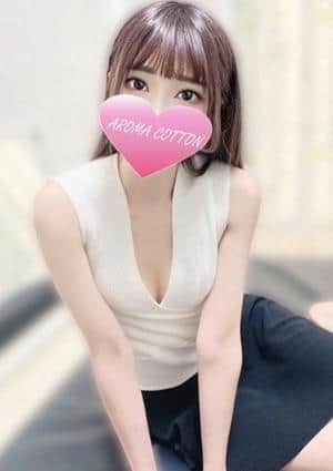重盛あんな