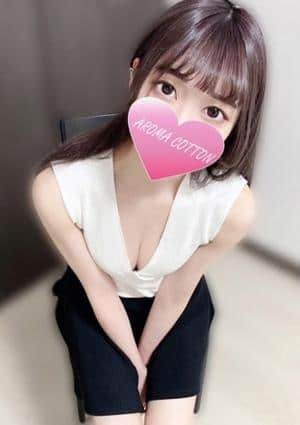 重盛あんな