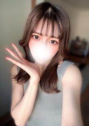 るん