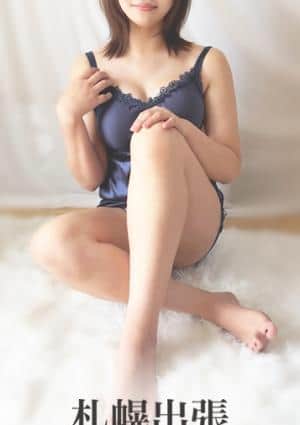 新人あい