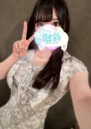前橋メンズエステ 泡勃〜AWADACHI〜 セラピスト 西野