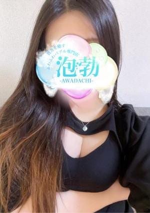 三崎