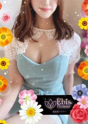 恵比寿フラワー セラピスト 中村　らむ