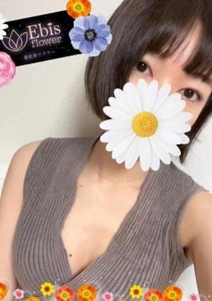 恵比寿フラワー セラピスト 黒崎すずね