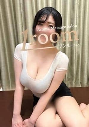 ワンルーム 渋谷 セラピスト 長尾 えま