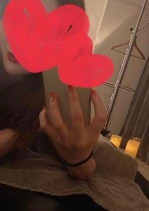 えま