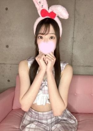 うさぎちゃんスパ セラピスト あい