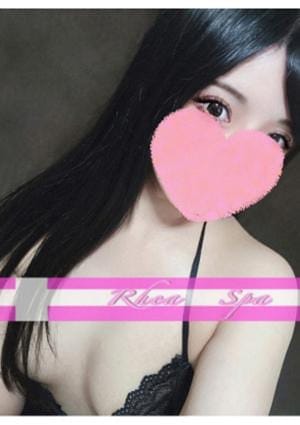 RheaSpa（レアスパ） セラピスト 早瀬さおり