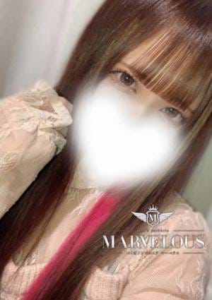 Marvelous（マーベラス） セラピスト 真凜 -まりん-