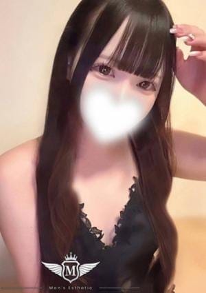 真凜 -まりん-