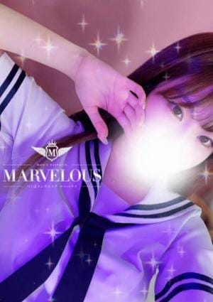 Marvelous（マーベラス） セラピスト 天音 -あまね-