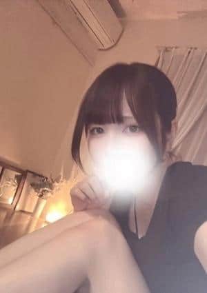 るな
