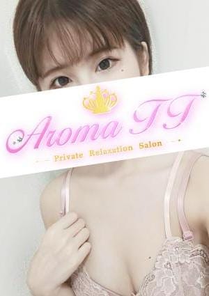 Aroma TT（アロマティーティー） セラピスト 菊池まいか