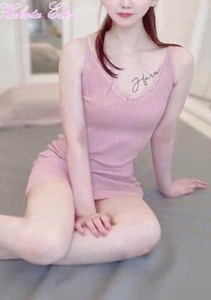 はる
