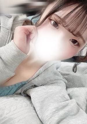 はるか