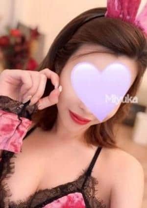みゆか