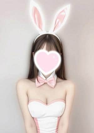 まり