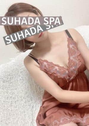 すはだSPA セラピスト 木下さき