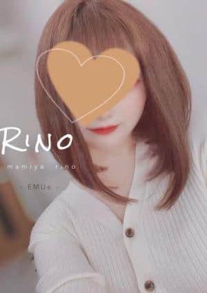 EMUe（エミュ） セラピスト 間宮りの