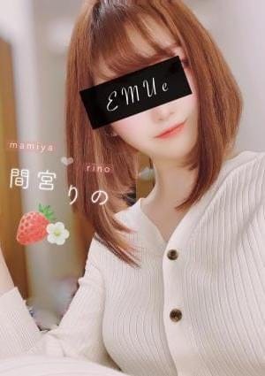 間宮りの