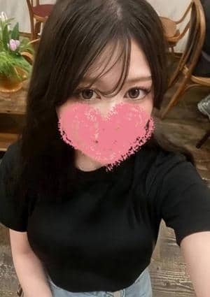 はな